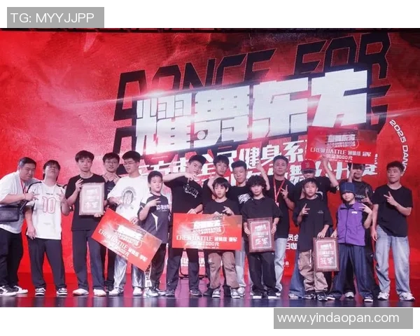 杭州街舞队的力量与魅力探秘聚焦街舞文化的传承与创新